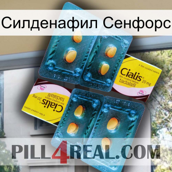 Силденафил Сенфорс cialis5.jpg